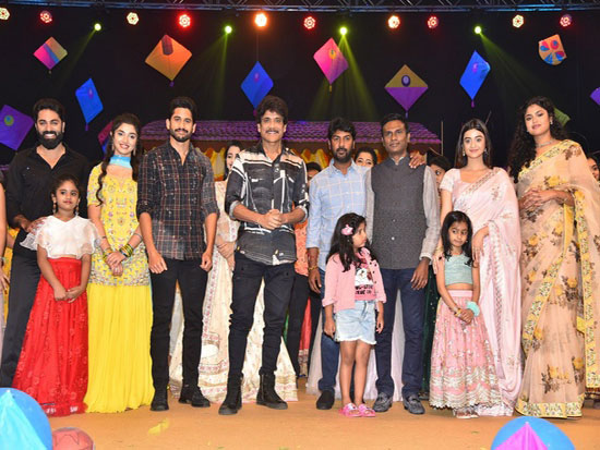 Bangarraju Movie Musical Night Event-3